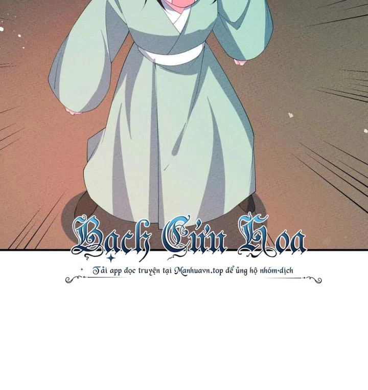 Là Thánh Hoàng Chính Đạo, Ta Cưới Ma Tôn Tà Đạo?! Chapter 121 - Trang 2