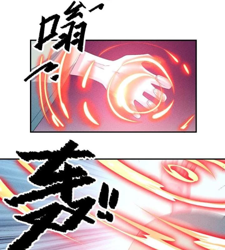 Là Thánh Hoàng Chính Đạo, Ta Cưới Ma Tôn Tà Đạo?! Chapter 121 - Trang 2