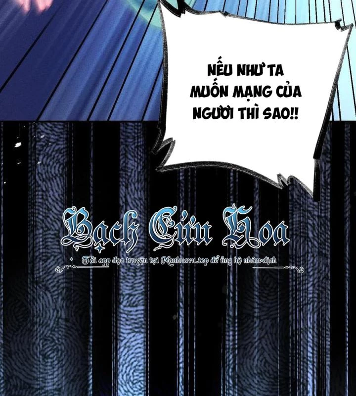 Là Thánh Hoàng Chính Đạo, Ta Cưới Ma Tôn Tà Đạo?! Chapter 121 - Trang 2