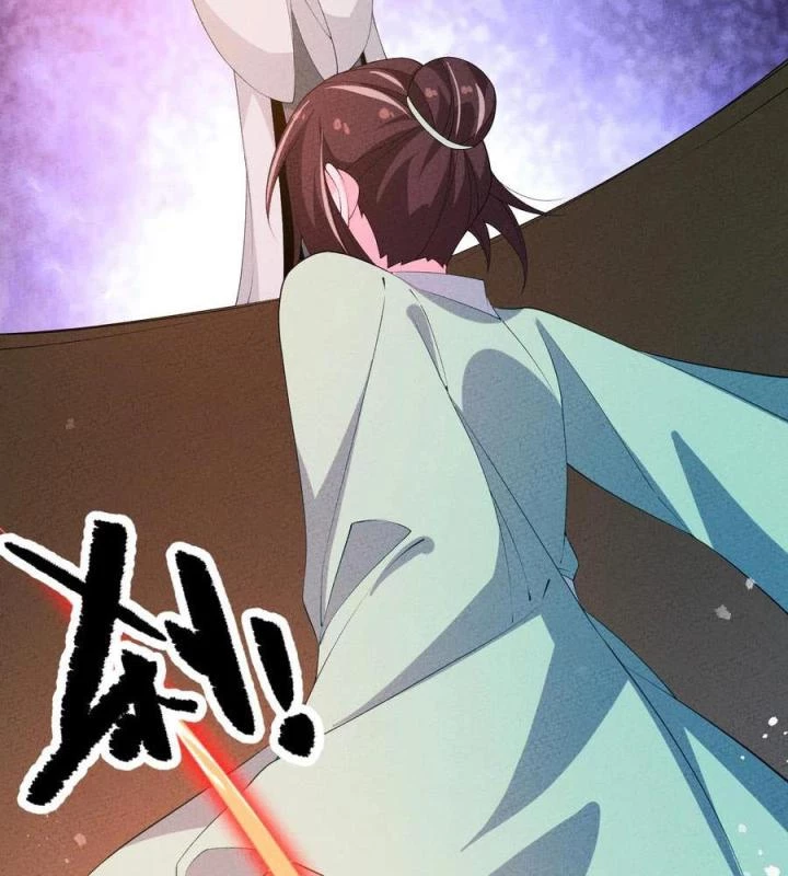 Là Thánh Hoàng Chính Đạo, Ta Cưới Ma Tôn Tà Đạo?! Chapter 121 - Trang 2