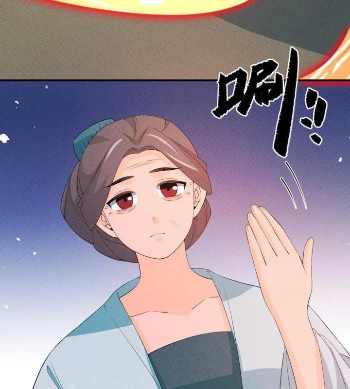 Là Thánh Hoàng Chính Đạo, Ta Cưới Ma Tôn Tà Đạo?! Chapter 121 - Trang 2