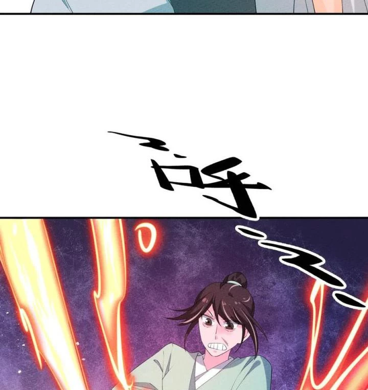 Là Thánh Hoàng Chính Đạo, Ta Cưới Ma Tôn Tà Đạo?! Chapter 121 - Trang 2