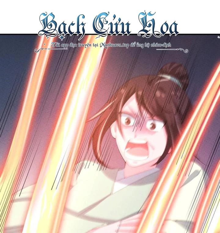 Là Thánh Hoàng Chính Đạo, Ta Cưới Ma Tôn Tà Đạo?! Chapter 121 - Trang 2