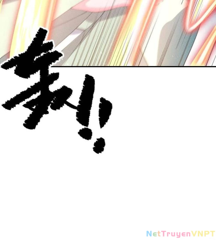 Là Thánh Hoàng Chính Đạo, Ta Cưới Ma Tôn Tà Đạo?! Chapter 121 - Trang 2