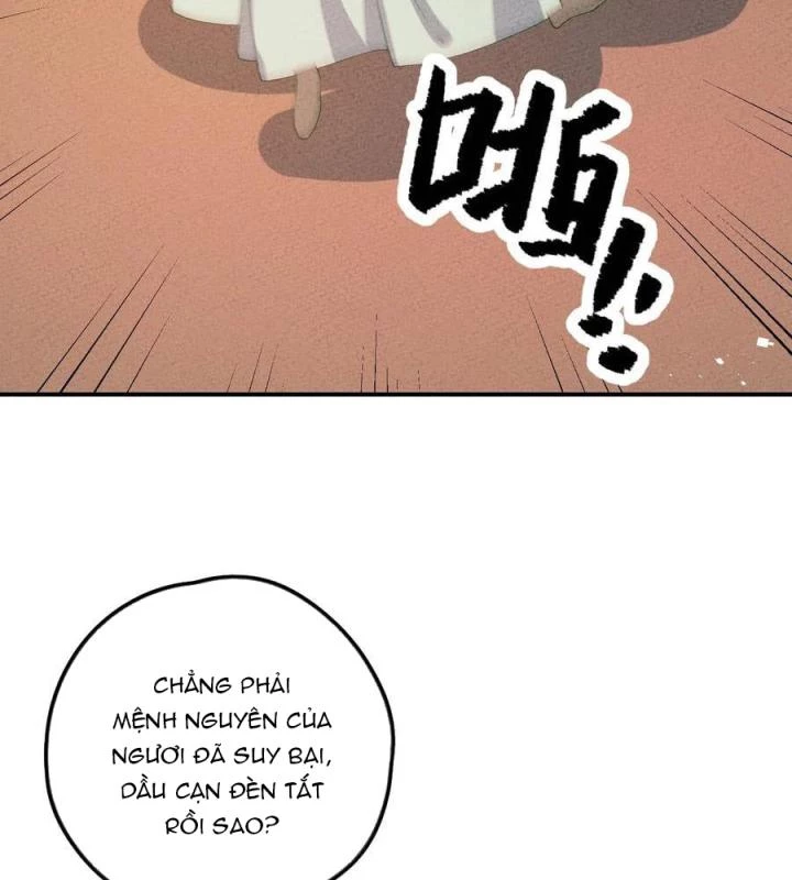 Là Thánh Hoàng Chính Đạo, Ta Cưới Ma Tôn Tà Đạo?! Chapter 121 - Trang 2