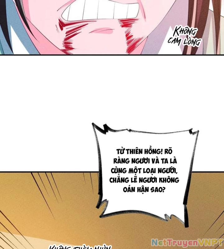 Là Thánh Hoàng Chính Đạo, Ta Cưới Ma Tôn Tà Đạo?! Chapter 121 - Trang 2