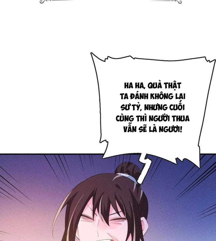 Là Thánh Hoàng Chính Đạo, Ta Cưới Ma Tôn Tà Đạo?! Chapter 121 - Trang 2