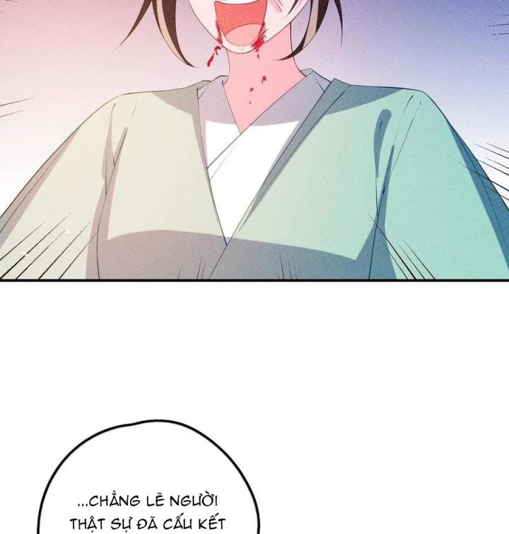 Là Thánh Hoàng Chính Đạo, Ta Cưới Ma Tôn Tà Đạo?! Chapter 121 - Trang 2