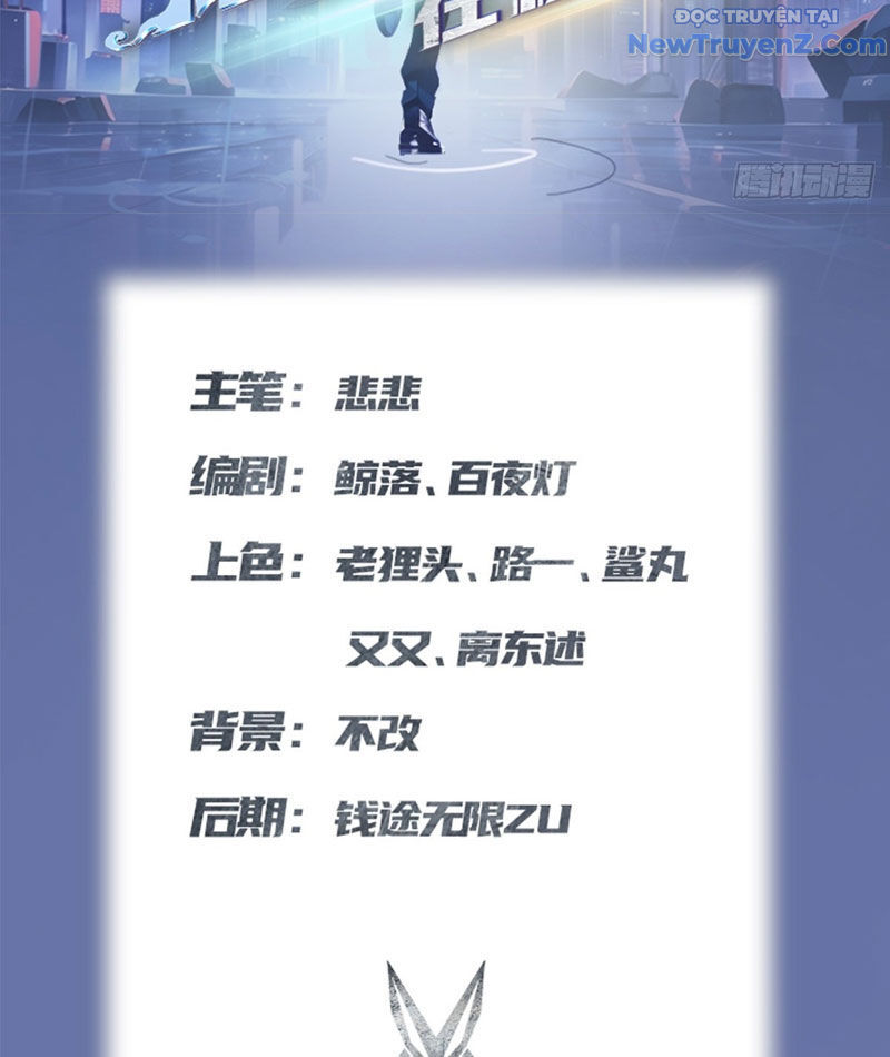 Tu Tiên Trở Về Tại Vườn Trường – Season 2 Chapter 166 - Trang 2