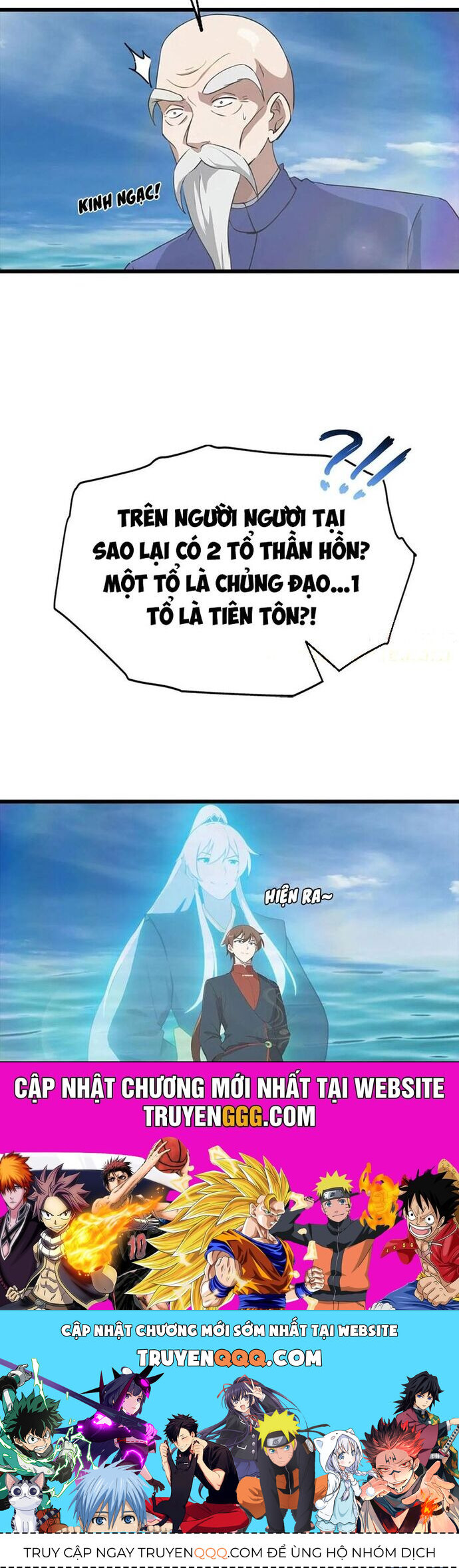 Tu Tiên Trở Về Tại Vườn Trường – Season 2 Chapter 176 - Trang 2