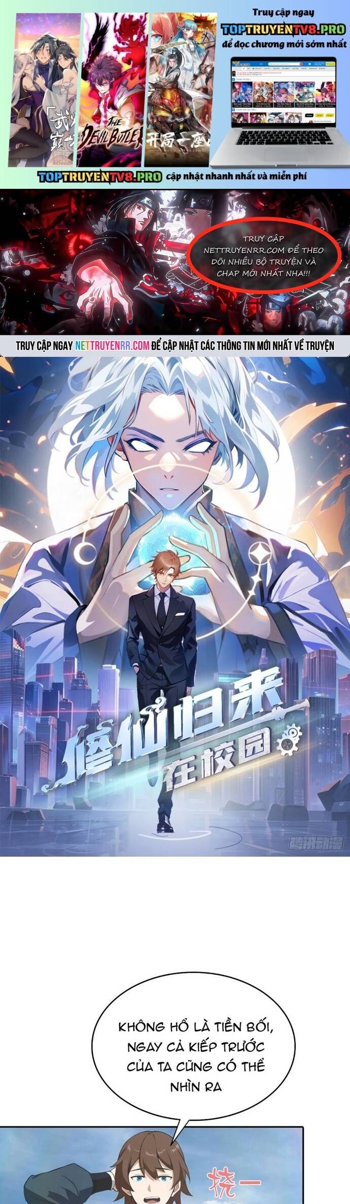 Tu Tiên Trở Về Tại Vườn Trường – Season 2 Chapter 177 - Trang 2