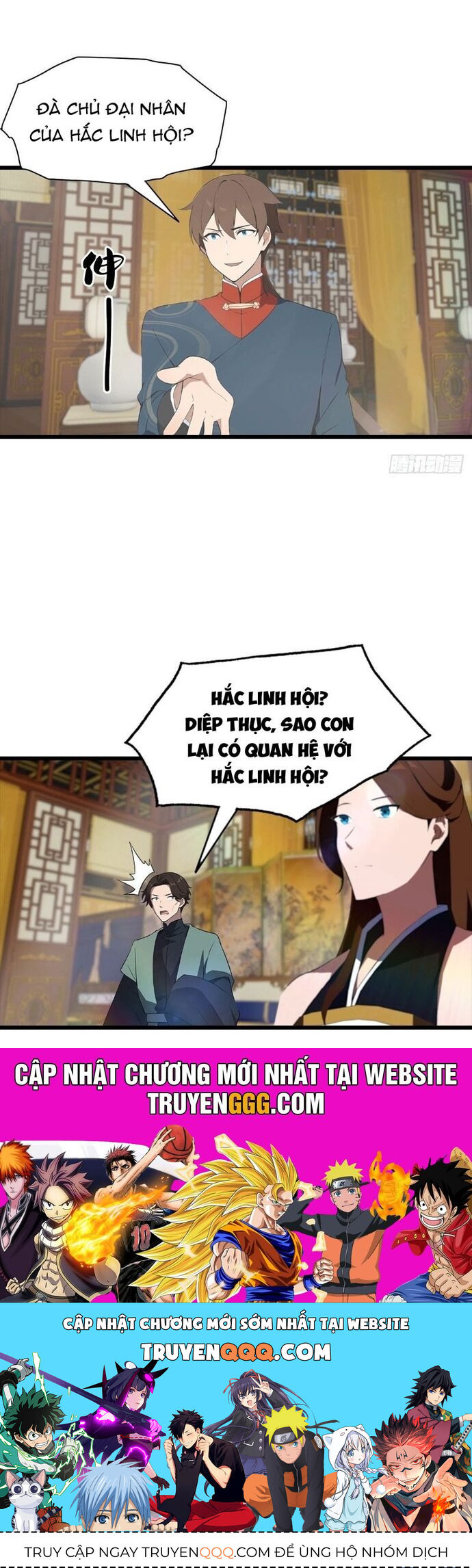 Tu Tiên Trở Về Tại Vườn Trường – Season 2 Chapter 183 - Trang 2