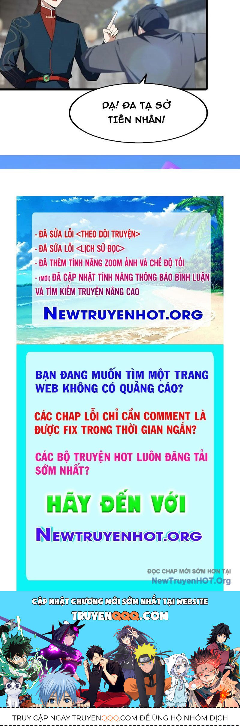 Tu Tiên Trở Về Tại Vườn Trường – Season 2 Chapter 192 - Trang 2