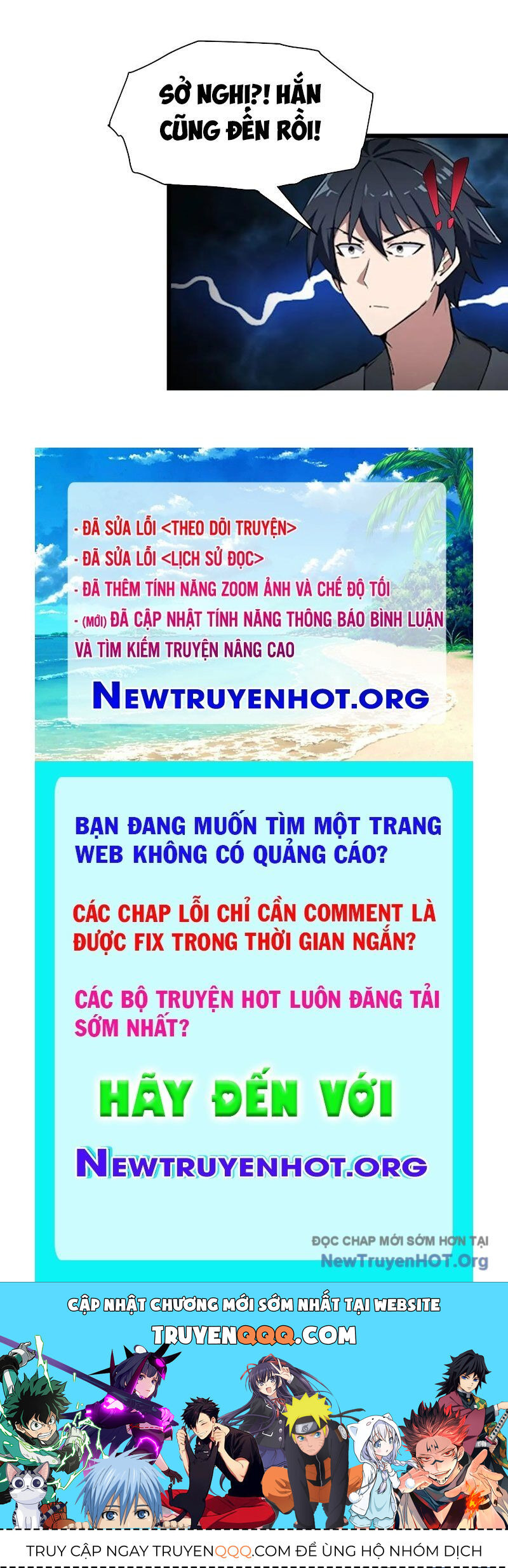 Tu Tiên Trở Về Tại Vườn Trường – Season 2 Chapter 193 - Trang 2