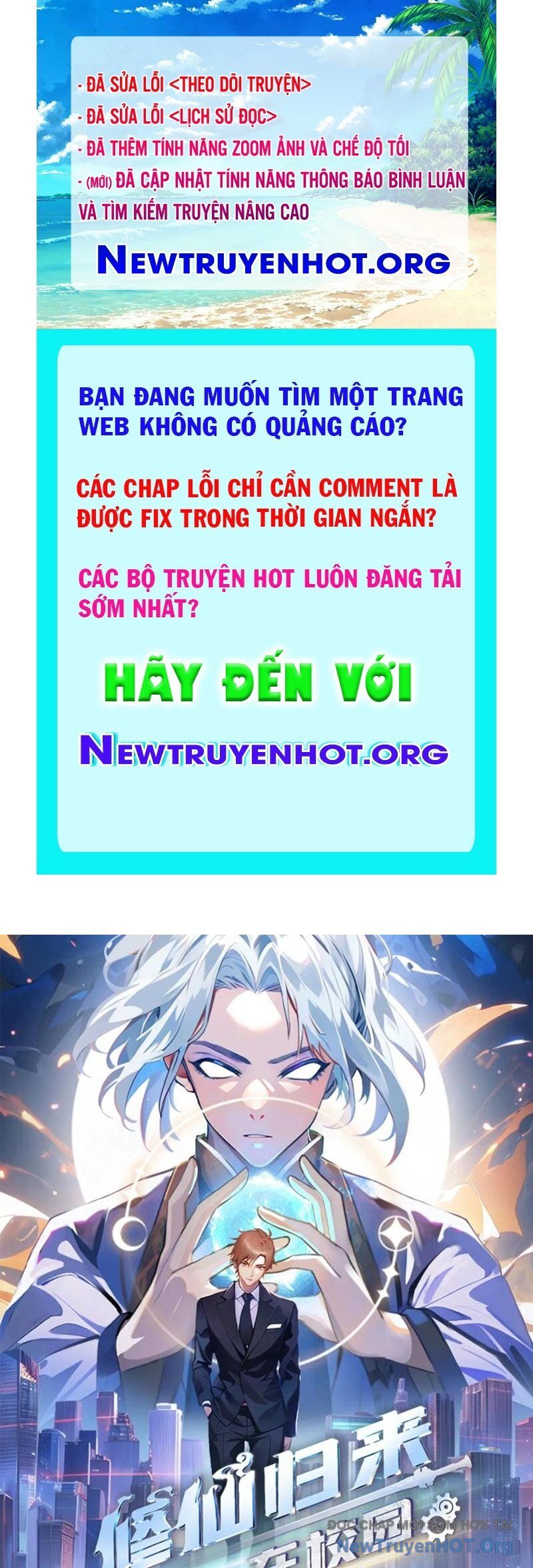 Tu Tiên Trở Về Tại Vườn Trường – Season 2 Chapter 194 - Trang 2