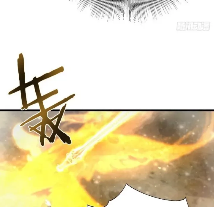 Tu Tiên Trở Về Tại Vườn Trường – Season 2 Chapter 197 - Trang 2