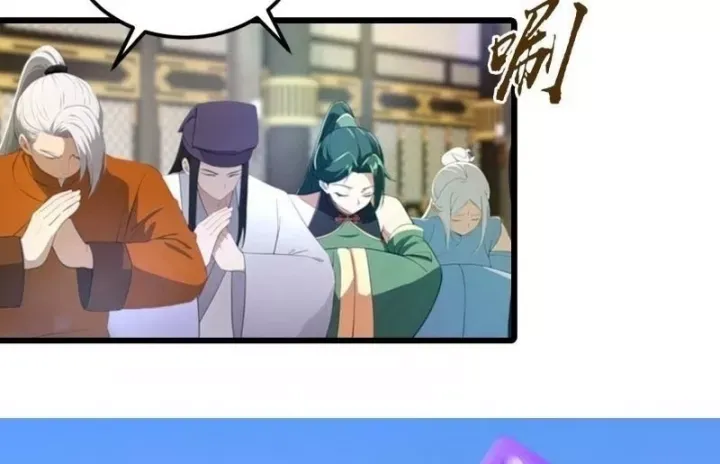 Tu Tiên Trở Về Tại Vườn Trường – Season 2 Chapter 197 - Trang 2