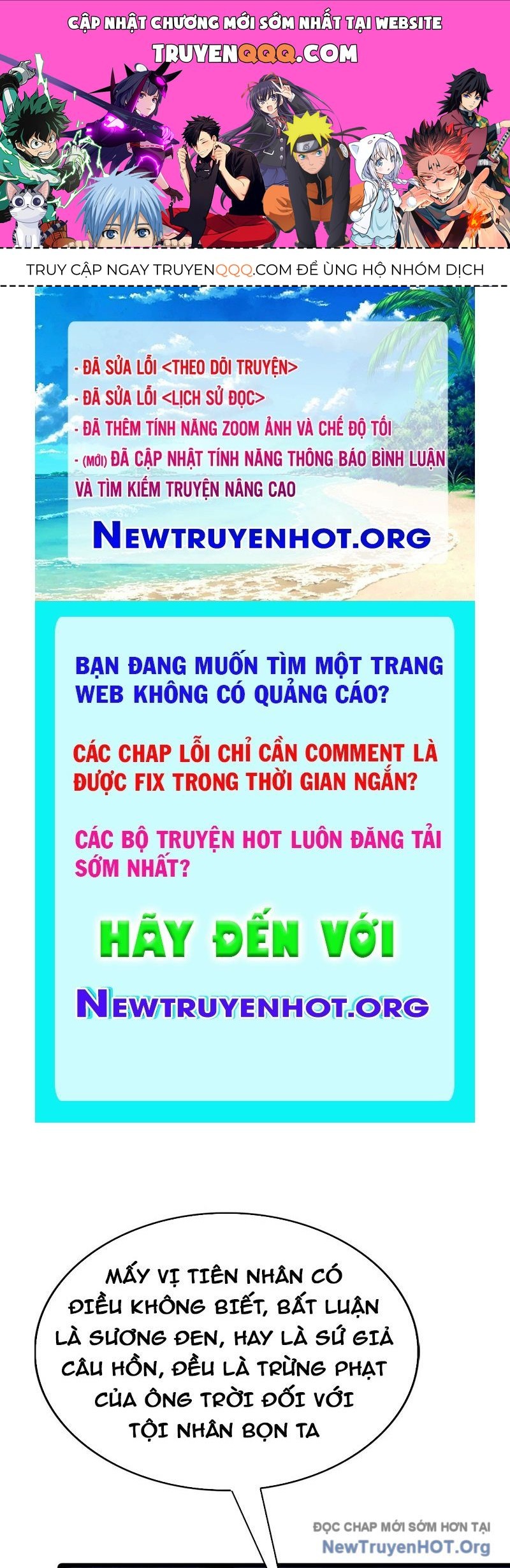 Tu Tiên Trở Về Tại Vườn Trường – Season 2 Chapter 199 - Trang 2