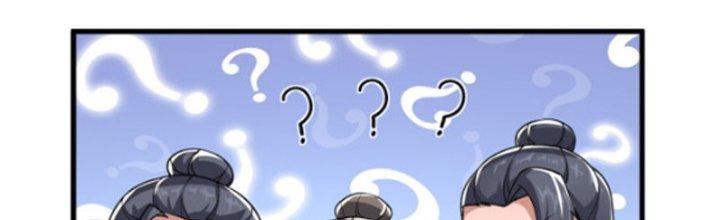 Võ TháNh NàY KhảNg KháI Quá RồI Chapter 13 - Trang 2