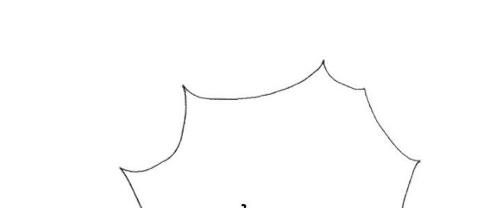 Võ TháNh NàY KhảNg KháI Quá RồI Chapter 13 - Trang 2