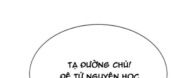 Võ TháNh NàY KhảNg KháI Quá RồI Chapter 13 - Trang 2