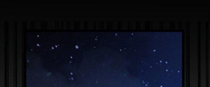 Võ TháNh NàY KhảNg KháI Quá RồI Chapter 13 - Trang 2