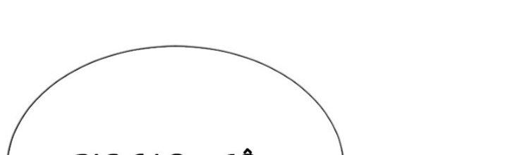 Võ TháNh NàY KhảNg KháI Quá RồI Chapter 13 - Trang 2