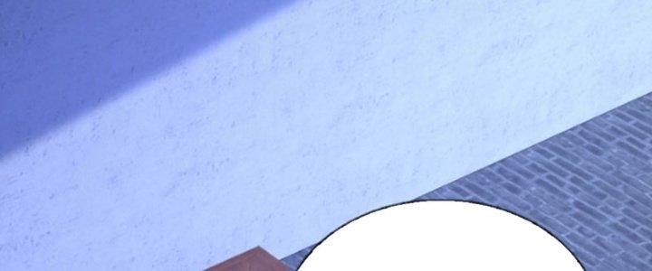 Võ TháNh NàY KhảNg KháI Quá RồI Chapter 14 - Trang 2