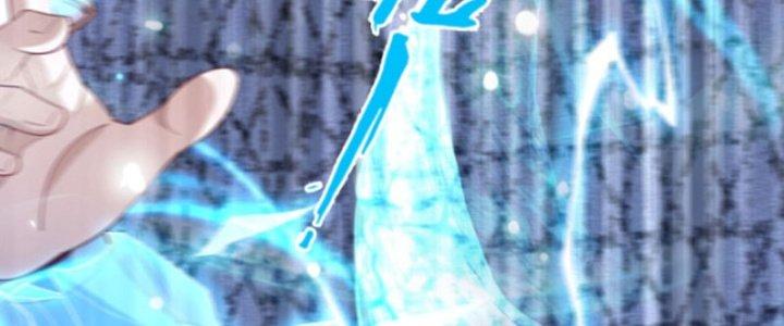 Võ TháNh NàY KhảNg KháI Quá RồI Chapter 14 - Trang 2