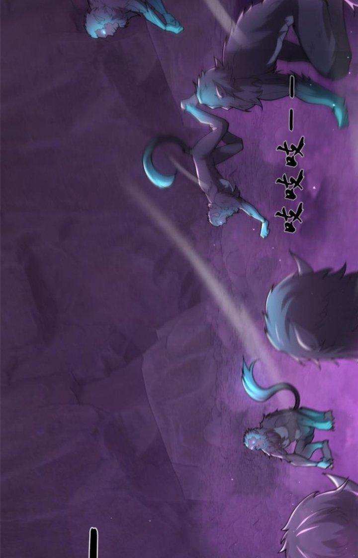 Võ TháNh NàY KhảNg KháI Quá RồI Chapter 18 - Trang 2