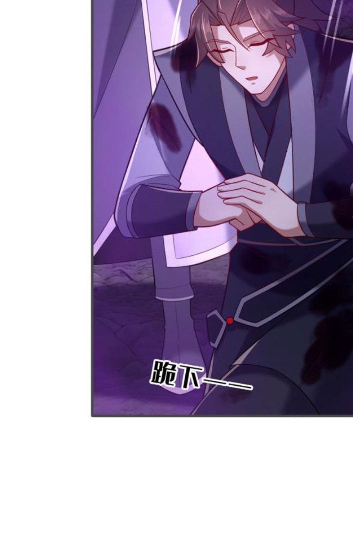 Võ TháNh NàY KhảNg KháI Quá RồI Chapter 19 - Trang 2