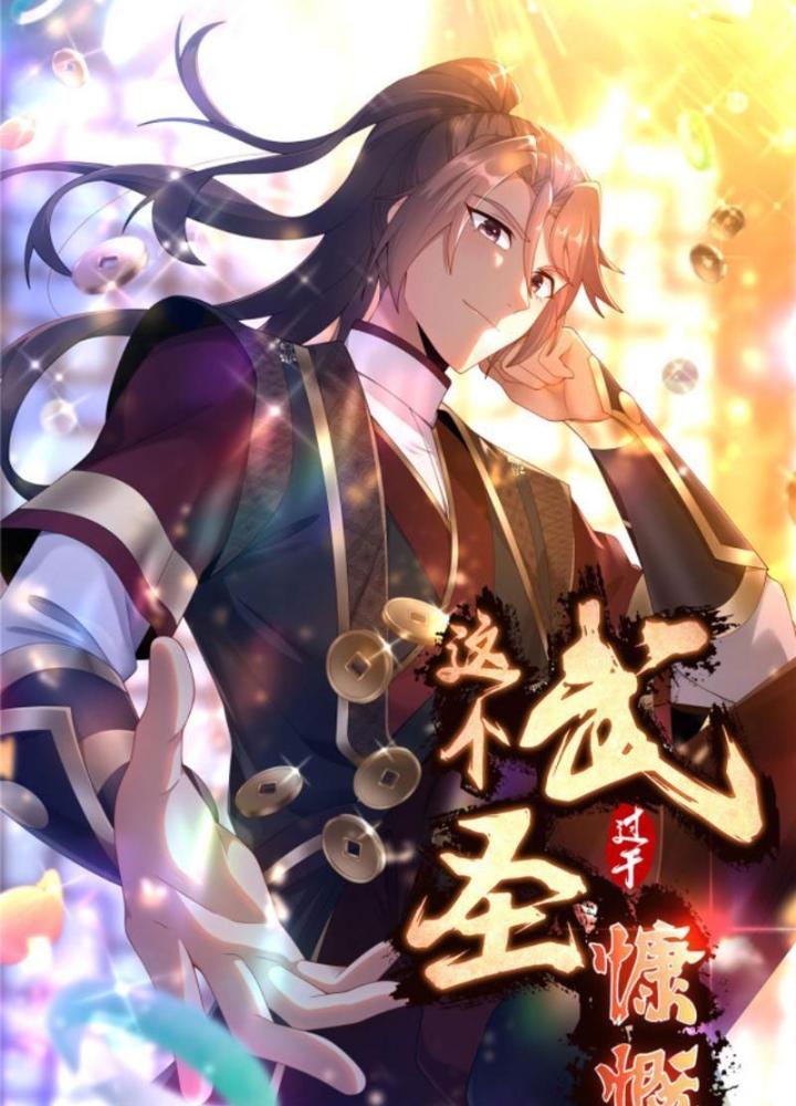Võ TháNh NàY KhảNg KháI Quá RồI Chapter 30 - Trang 2