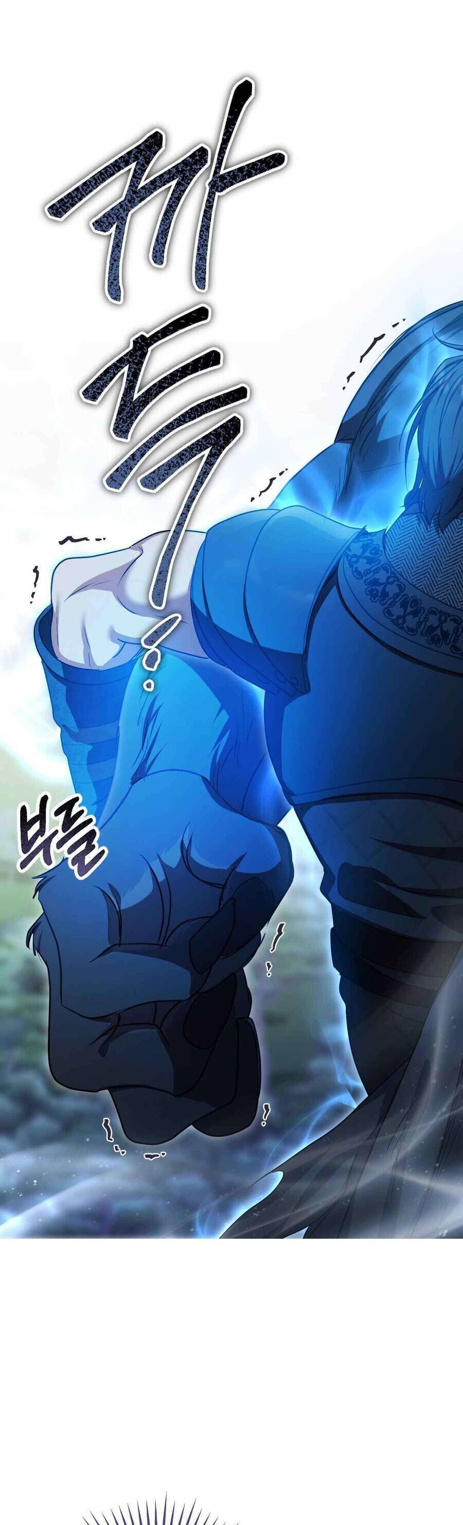 Thánh Nữ Giả Muốn Bỏ Trốn Chapter 99 - Trang 2