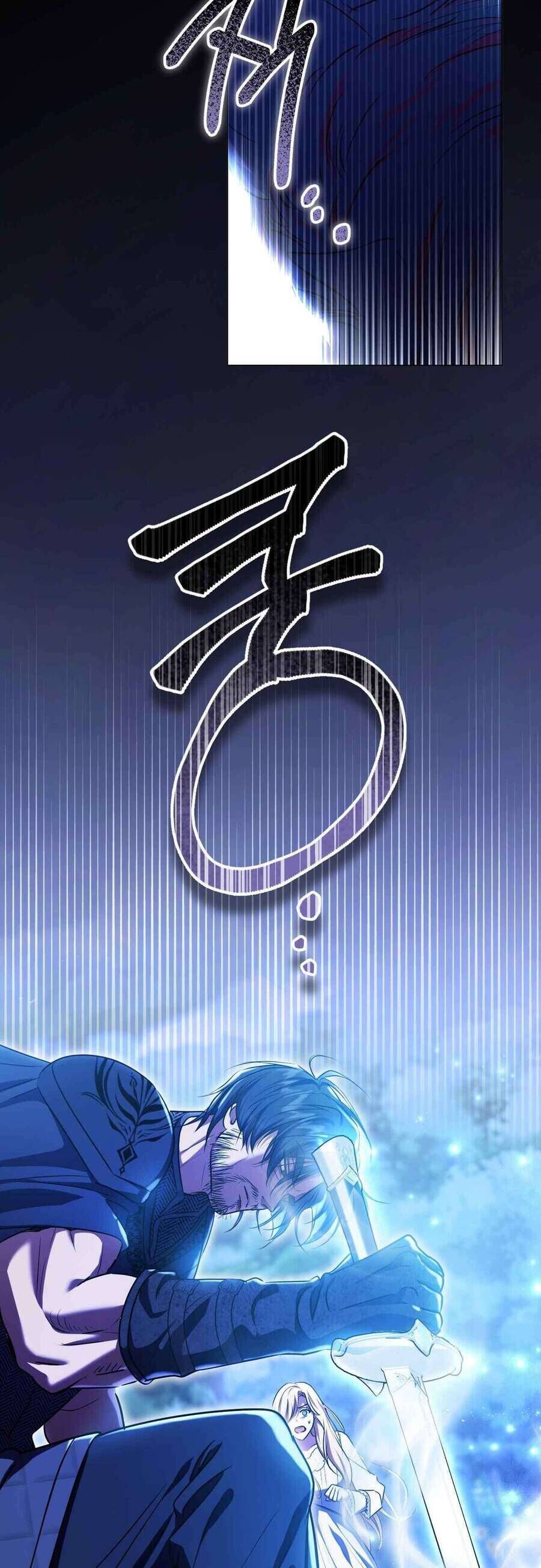 Thánh Nữ Giả Muốn Bỏ Trốn Chapter 99 - Trang 2