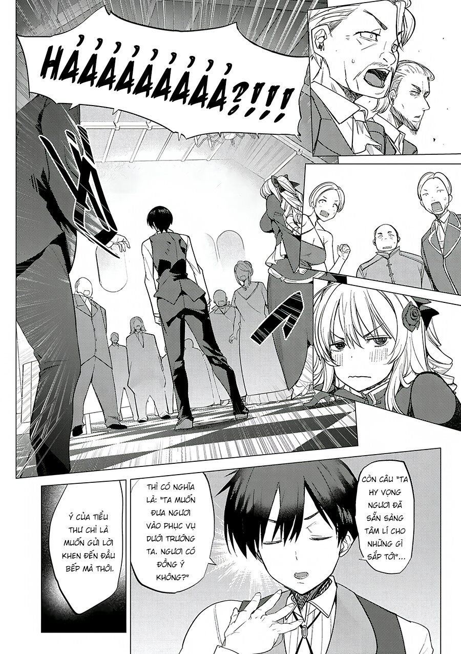 Hyouketsu Reijou-Sama Wo Follow Shitara, Mechamecha Dekiai Sareteshimatta Ken Chapter 1 - Trang 2