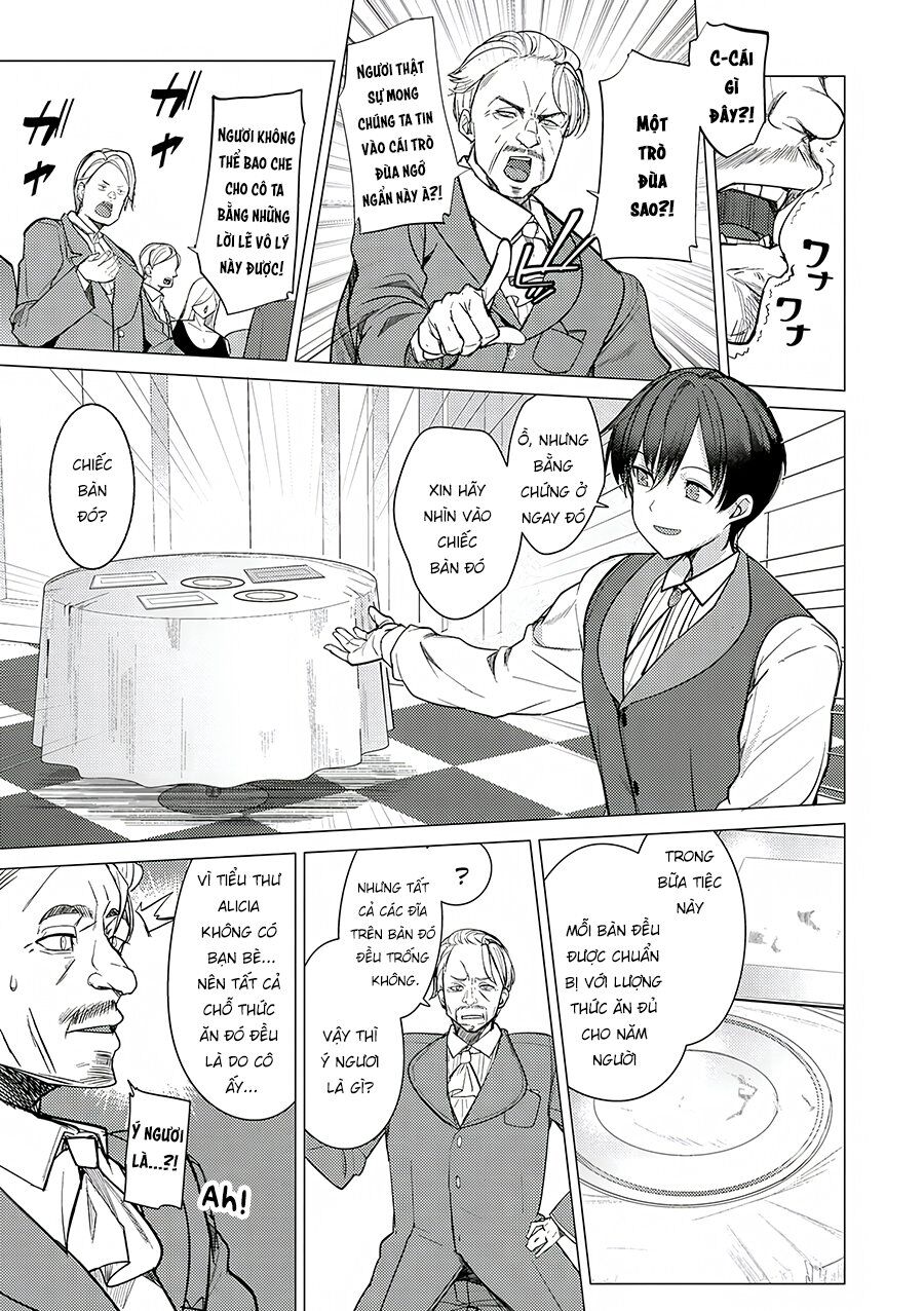 Hyouketsu Reijou-Sama Wo Follow Shitara, Mechamecha Dekiai Sareteshimatta Ken Chapter 1 - Trang 2