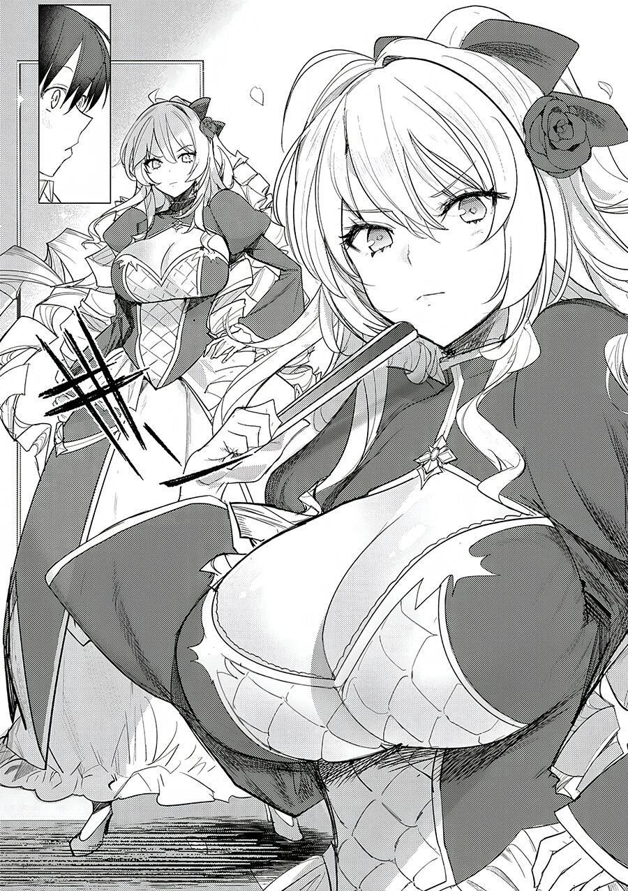 Hyouketsu Reijou-Sama Wo Follow Shitara, Mechamecha Dekiai Sareteshimatta Ken Chapter 1 - Trang 2