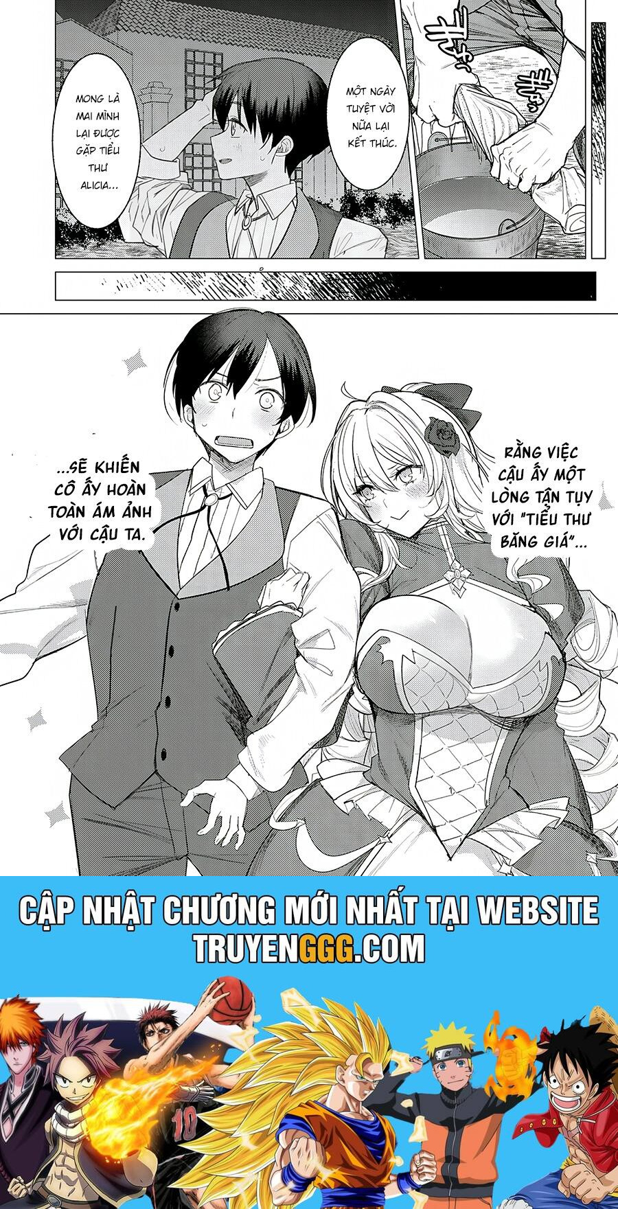 Hyouketsu Reijou-Sama Wo Follow Shitara, Mechamecha Dekiai Sareteshimatta Ken Chapter 1 - Trang 2