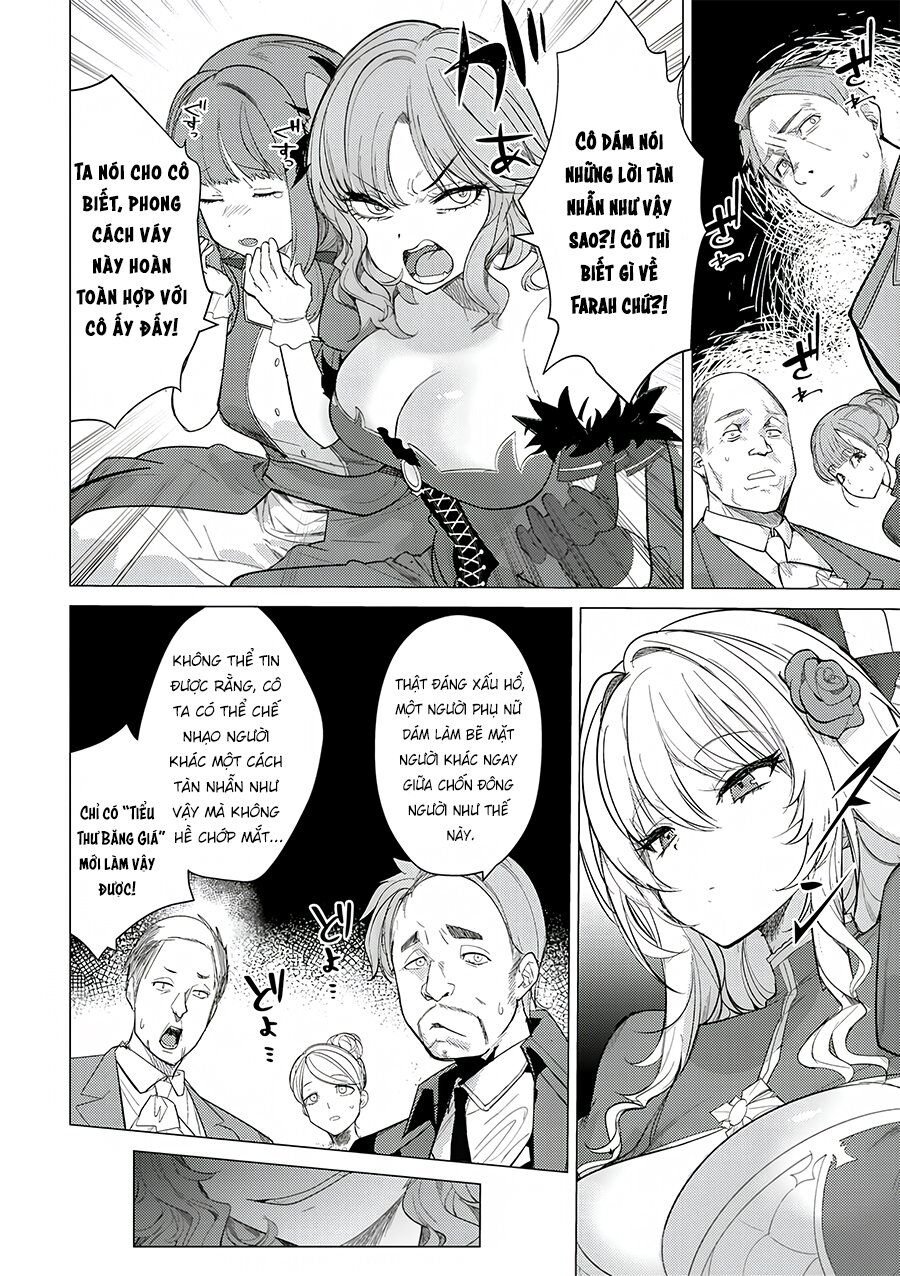 Hyouketsu Reijou-Sama Wo Follow Shitara, Mechamecha Dekiai Sareteshimatta Ken Chapter 2 - Trang 2