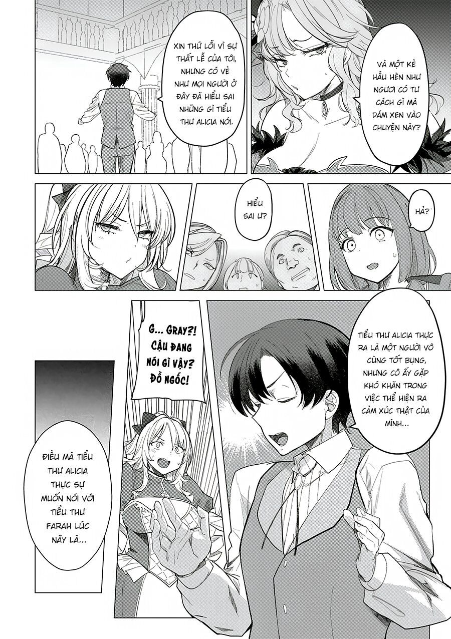 Hyouketsu Reijou-Sama Wo Follow Shitara, Mechamecha Dekiai Sareteshimatta Ken Chapter 2 - Trang 2