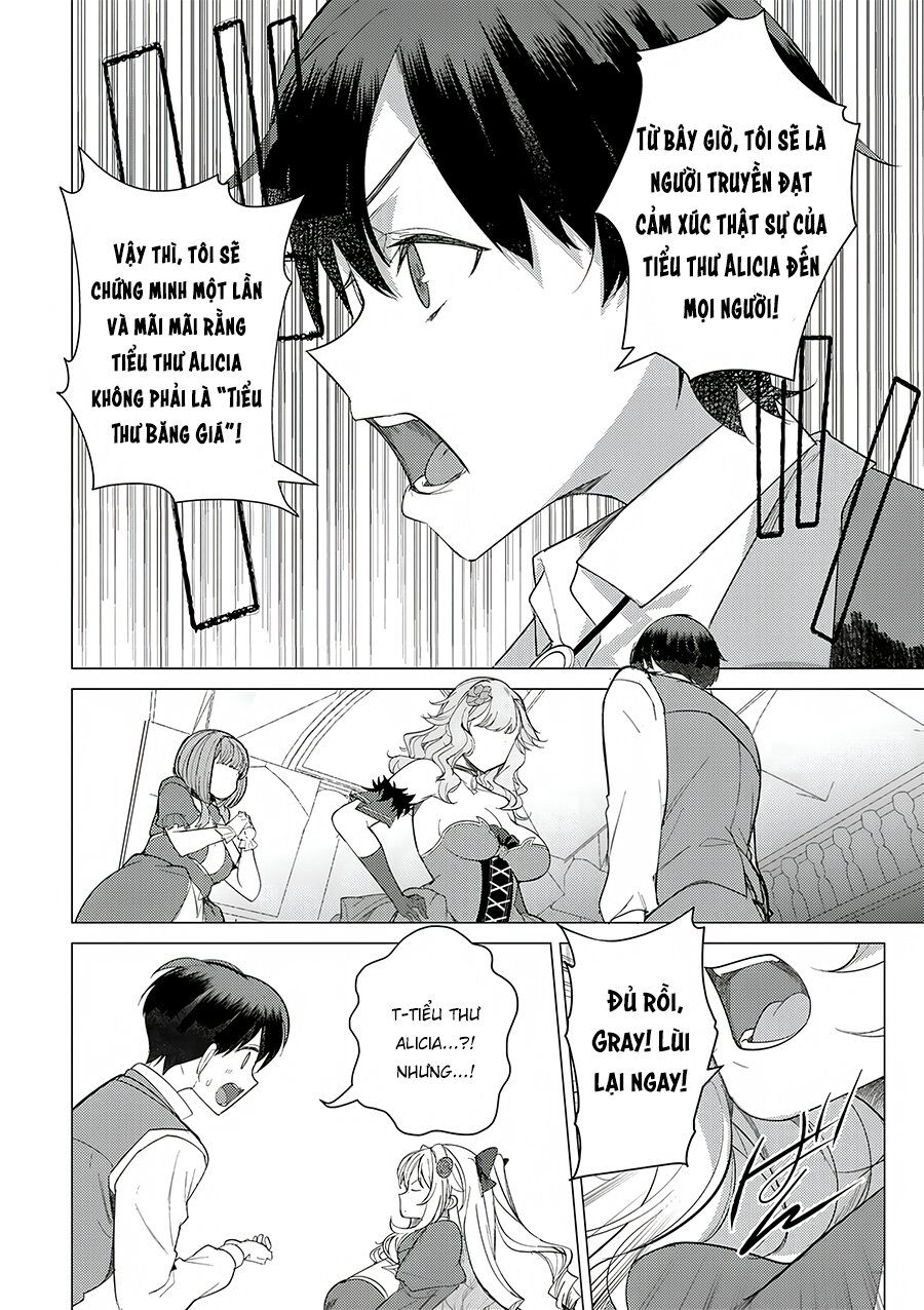 Hyouketsu Reijou-Sama Wo Follow Shitara, Mechamecha Dekiai Sareteshimatta Ken Chapter 2 - Trang 2