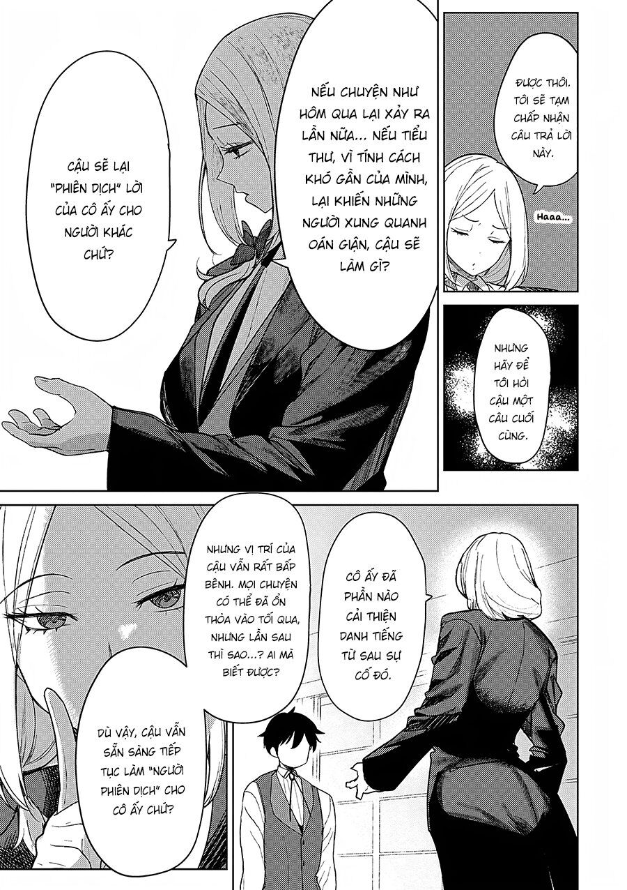 Hyouketsu Reijou-Sama Wo Follow Shitara, Mechamecha Dekiai Sareteshimatta Ken Chapter 3 - Trang 2