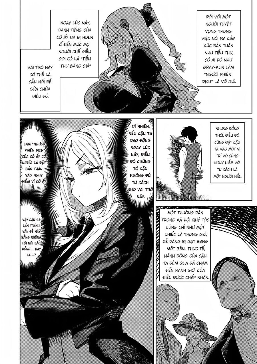 Hyouketsu Reijou-Sama Wo Follow Shitara, Mechamecha Dekiai Sareteshimatta Ken Chapter 3 - Trang 2