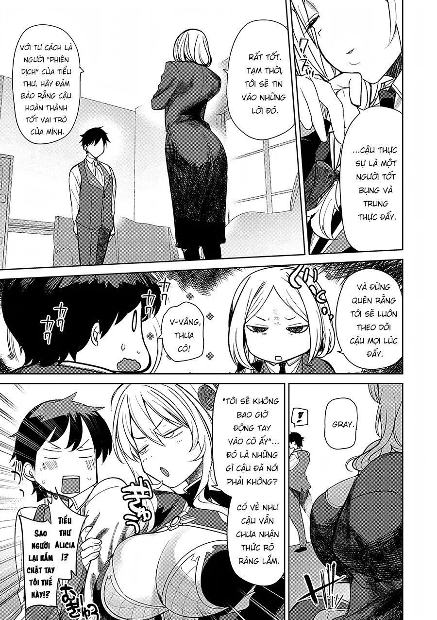 Hyouketsu Reijou-Sama Wo Follow Shitara, Mechamecha Dekiai Sareteshimatta Ken Chapter 3 - Trang 2
