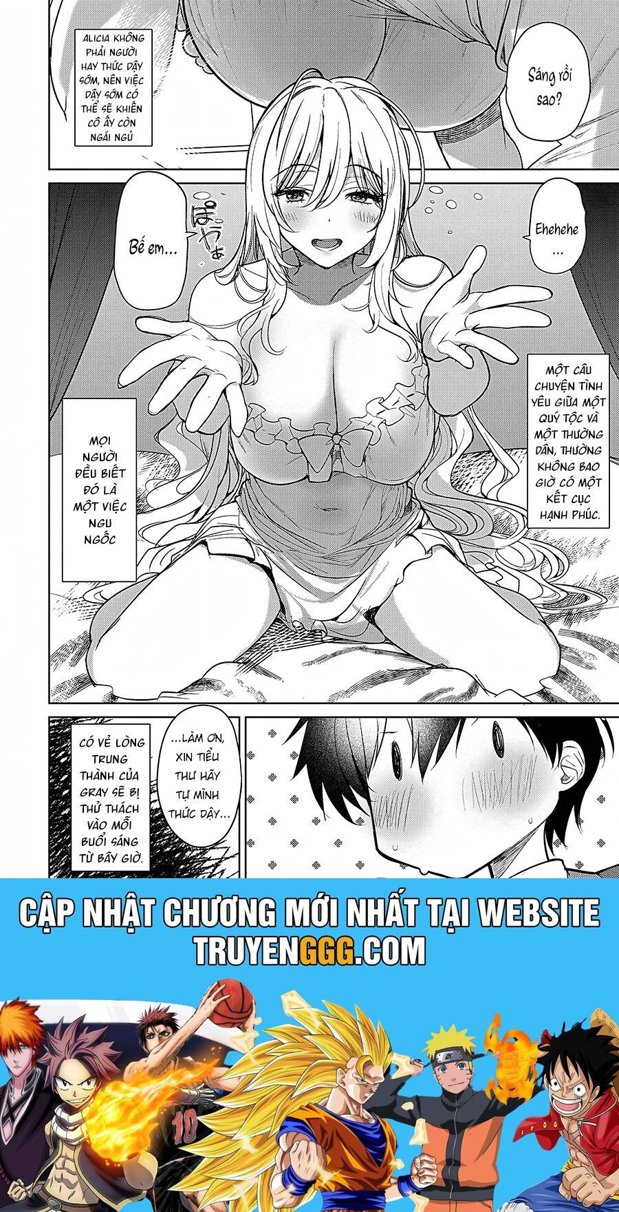 Hyouketsu Reijou-Sama Wo Follow Shitara, Mechamecha Dekiai Sareteshimatta Ken Chapter 3 - Trang 2