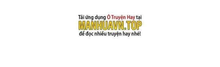 Vì Tướng Mạo Hung Ác, Ta Trở Thành Ma Đế Chapter 3 - Trang 2