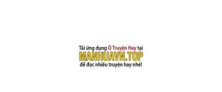 Vì Tướng Mạo Hung Ác, Ta Trở Thành Ma Đế Chapter 3 - Trang 2
