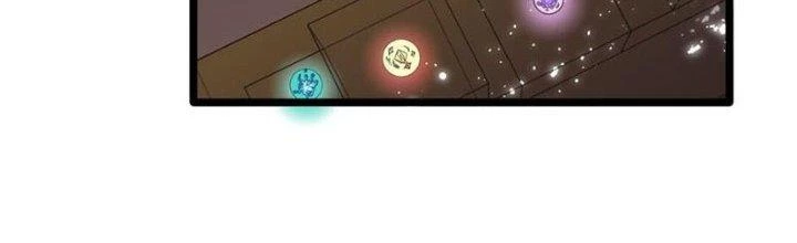 Vì Tướng Mạo Hung Ác, Ta Trở Thành Ma Đế Chapter 3 - Trang 2