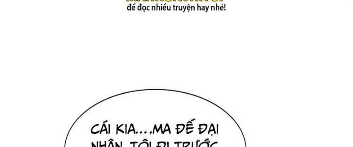 Vì Tướng Mạo Hung Ác, Ta Trở Thành Ma Đế Chapter 3 - Trang 2