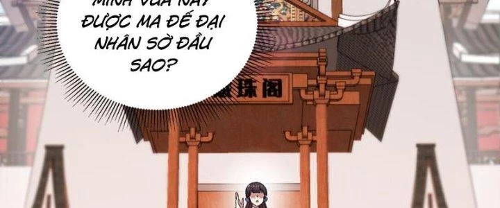 Vì Tướng Mạo Hung Ác, Ta Trở Thành Ma Đế Chapter 3 - Trang 2